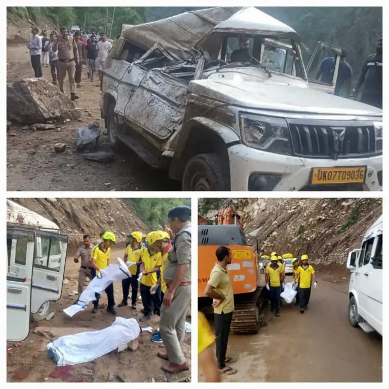 उत्तराखंड : यहां अचानक कार के ऊपर गिरा विशालकाय पत्थर, एक की मौत 4 घायल