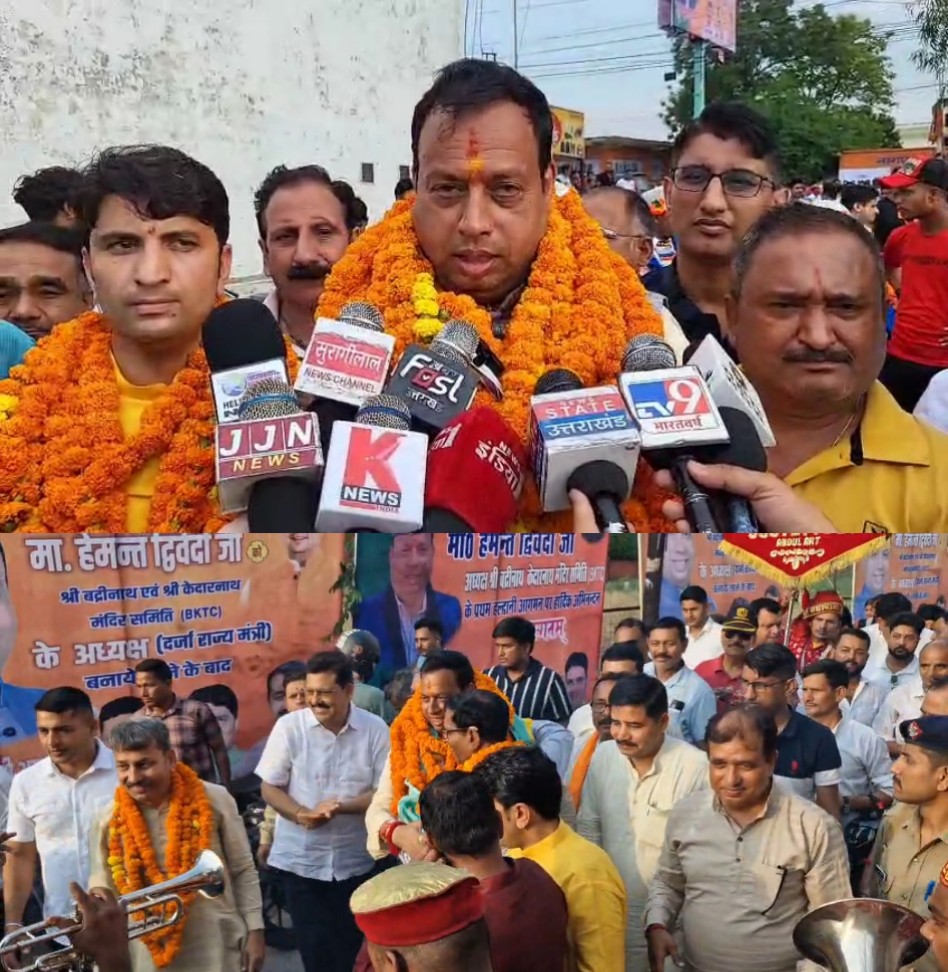 हल्द्वानी: श्री बद्री-केदार मंदिर समिति के अध्यक्ष हेमंत द्विवेदी का पारंपरिक छोलिया और ढोल-दमाऊं के साथ हुआ भव्य स्वागत