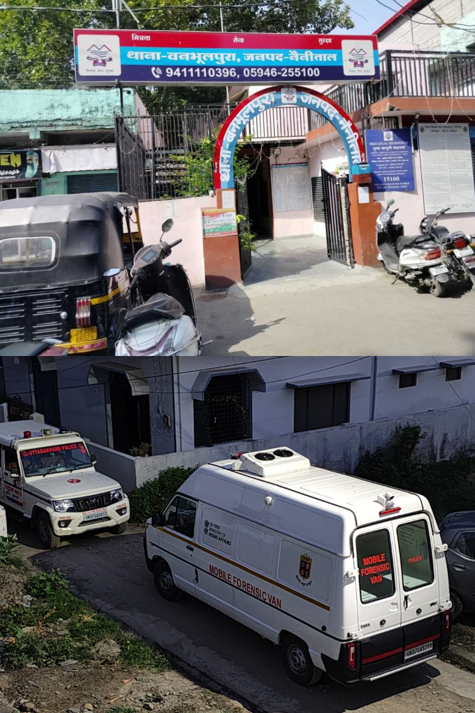 हल्द्वानी: गौजाजाली क्षेत्र में पत्थर से कुचलकर तरुण की अनिल ने की हत्या, आरोपी गिरफ्तार