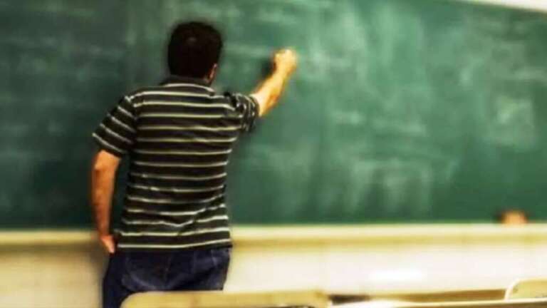 आज से शिक्षकों का चॉकडाउन हड़ताल का ऐलान, 45 हजार छात्र-छात्राओं की पढ़ाई ठप होने के आसार