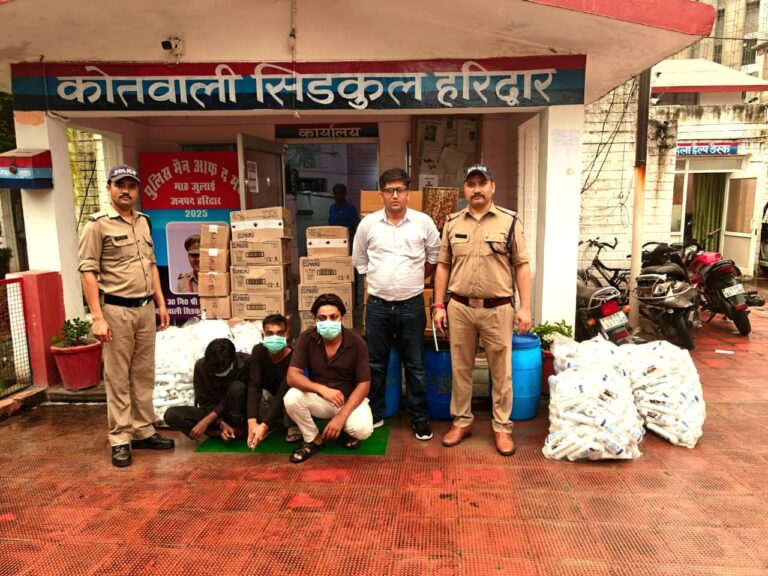 हरिद्वार सिडकुल में नकली शैंपू फैक्ट्री का भंडाफोड़ तीन आरोपी गिरफ्तार