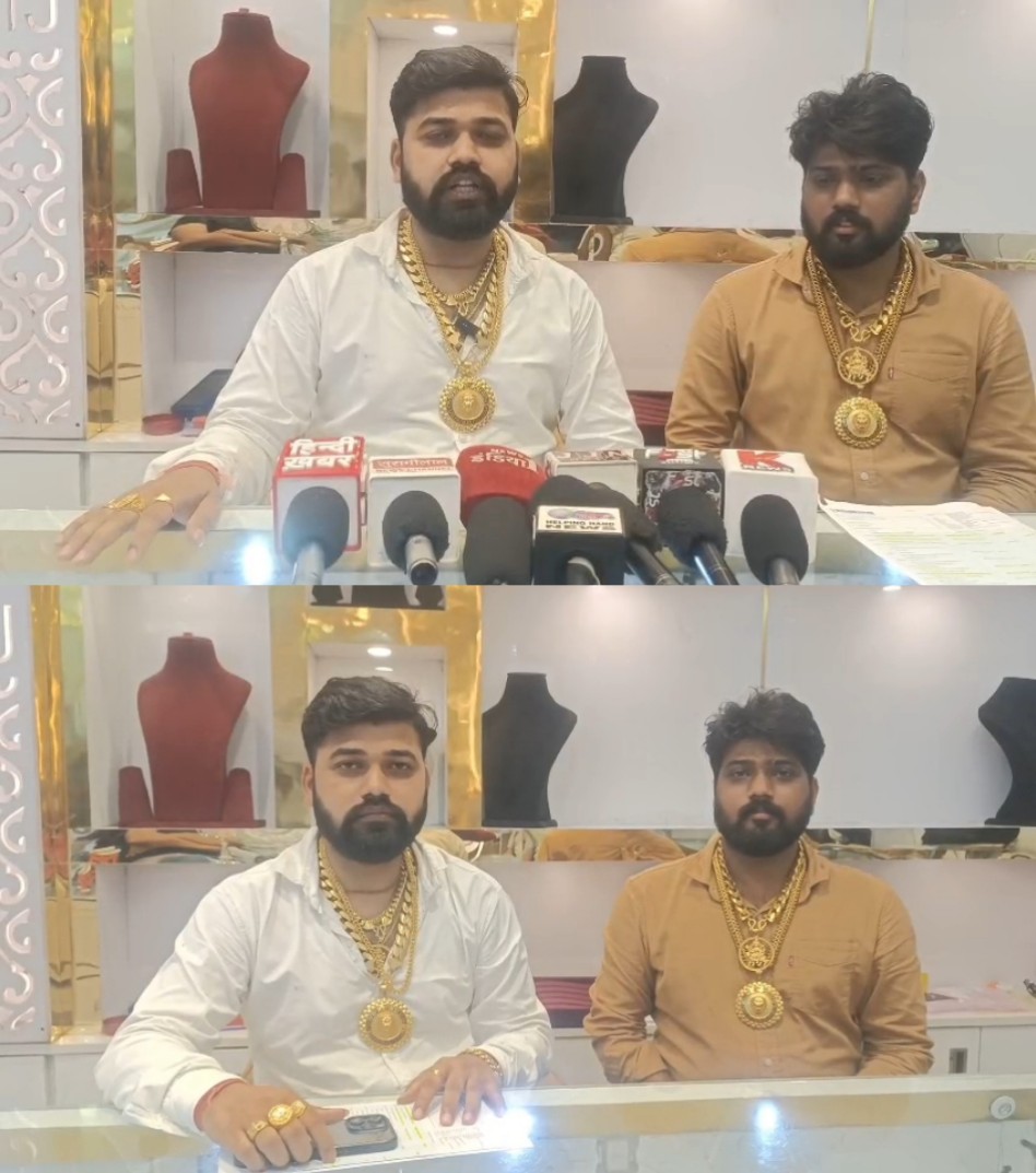 हल्द्वानी में श्री महालक्ष्मी ज्वेलर्स पर लगे गंभीर आरोप श्री महालक्ष्मी ज्वेलर्स के मालिक ने कहा वीडियो बनाकर कर रहे हैं छवि को बदनाम 