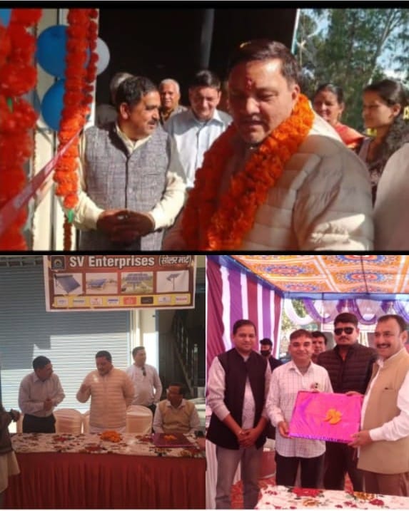 हल्द्वानी के कमलुवागंज रोड पर एसवी एंटरप्राइजेज सोलर मार्ट के नए कार्यालय का भव्य उद्घाटन; मुख्य अतिथियों ने की पहल की सराहना