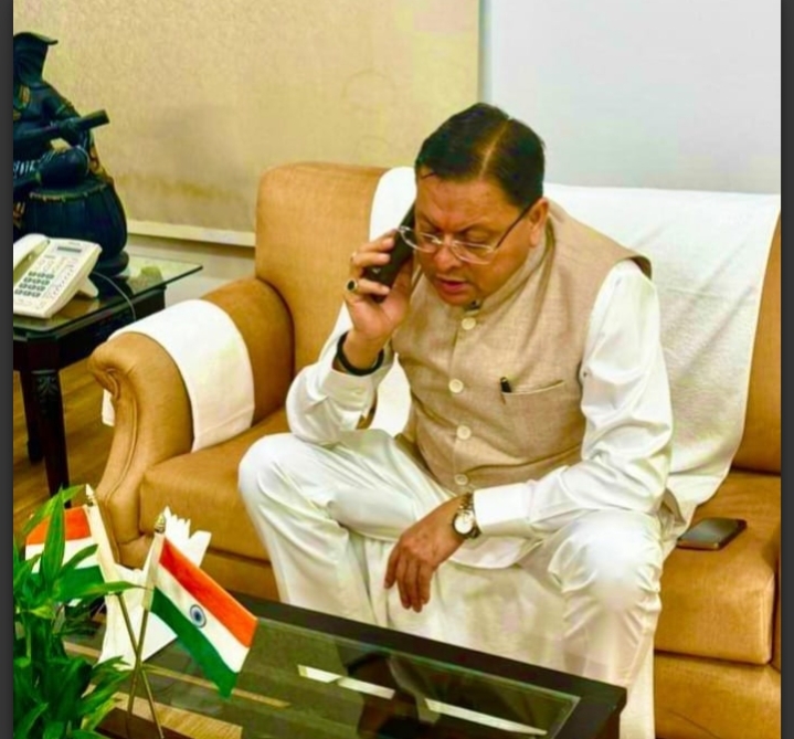 दिल्ली विस्फोट पर मुख्यमंत्री धामी की गहरी संवेदना, उत्तराखंड में हाई अलर्ट पर रहने के निर्देश
