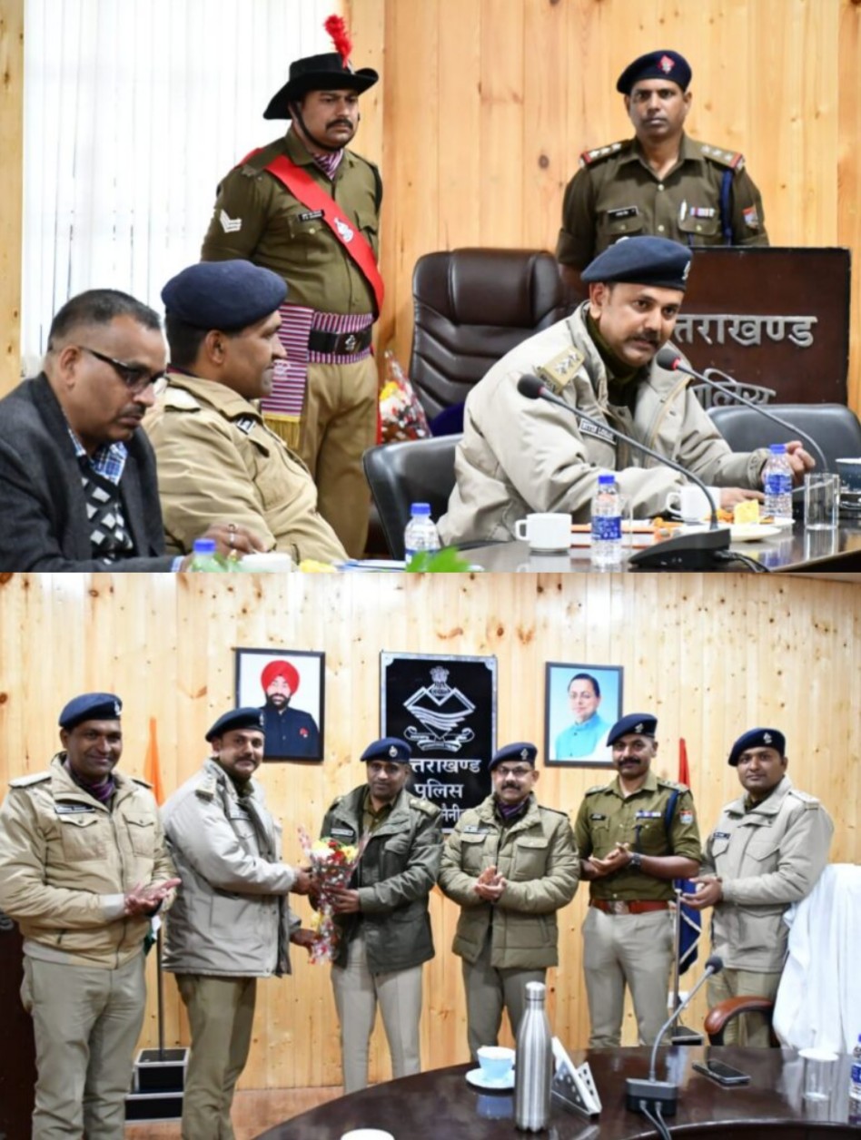 सीओ नितिन लोहनी का स्थानांतरण—एसएसपी मंजूनाथ टीसी ने दी भावभीनी विदाई, उत्कृष्ट सेवाओं की सराहना