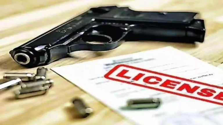 नैनीताल :(बड़ी खबर) DM रयाल ने निरस्त किया शस्त्र लाइसेंस