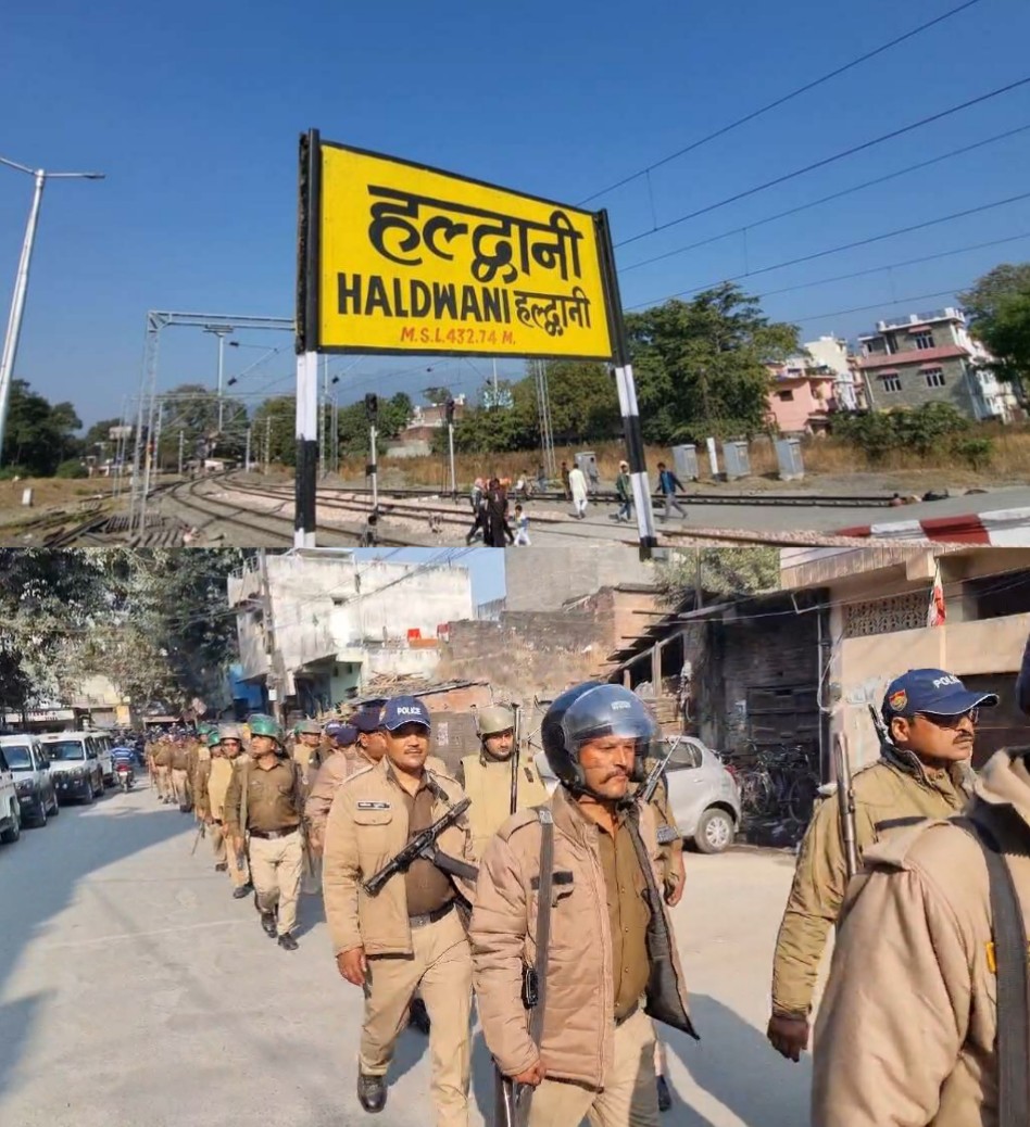 हल्द्वानी: बनभूलपुरा में रेलवे अतिक्रमण पर आज सुप्रीम कोर्ट सुनाएगा अहम फैसला, पढ़िए मामले की संपूर्ण जानकारी