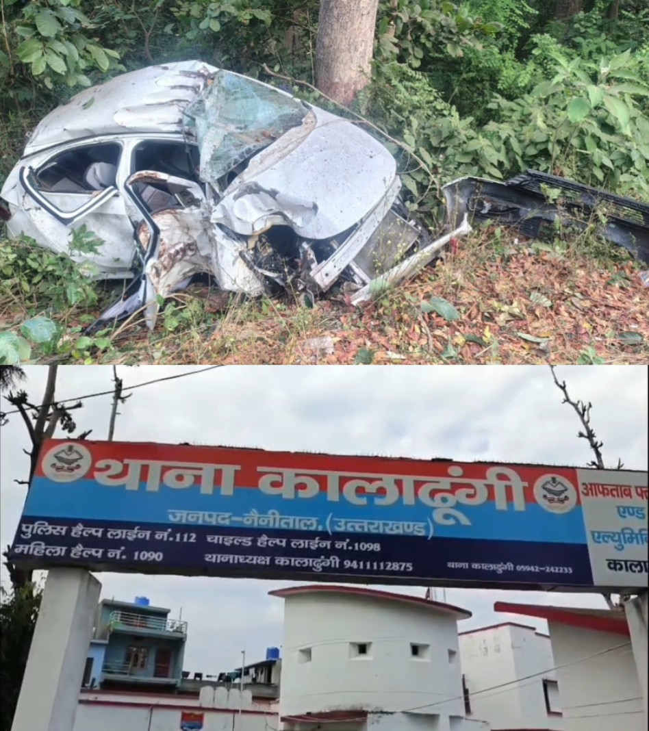 हल्द्वानी : सड़क हादसे में जीजा साले की हुई दर्दनाक मौत