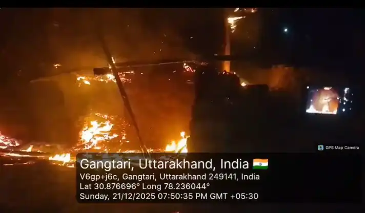 उत्तराखंड : दो मंजिला मकान में लगी आग, जल कर मासूम की दर्दनाक मौत,जान बचाकर भागा परिवार