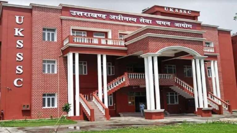उत्तराखंड पुलिस भर्ती को हरी झंडी…2000 आरक्षियों की नियुक्ति जल्द, UKSSSC ने जारी की संयुक्त मेरिट सूची