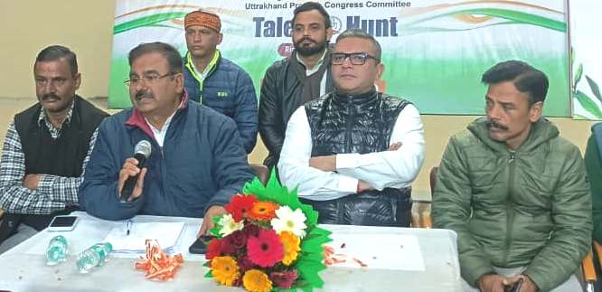 हल्द्वानी: कांग्रेस का मोदी सरकार पर तीखा प्रहार…‘मनरेगा खत्म कर गरीबों से छीना गया काम का अधिकार