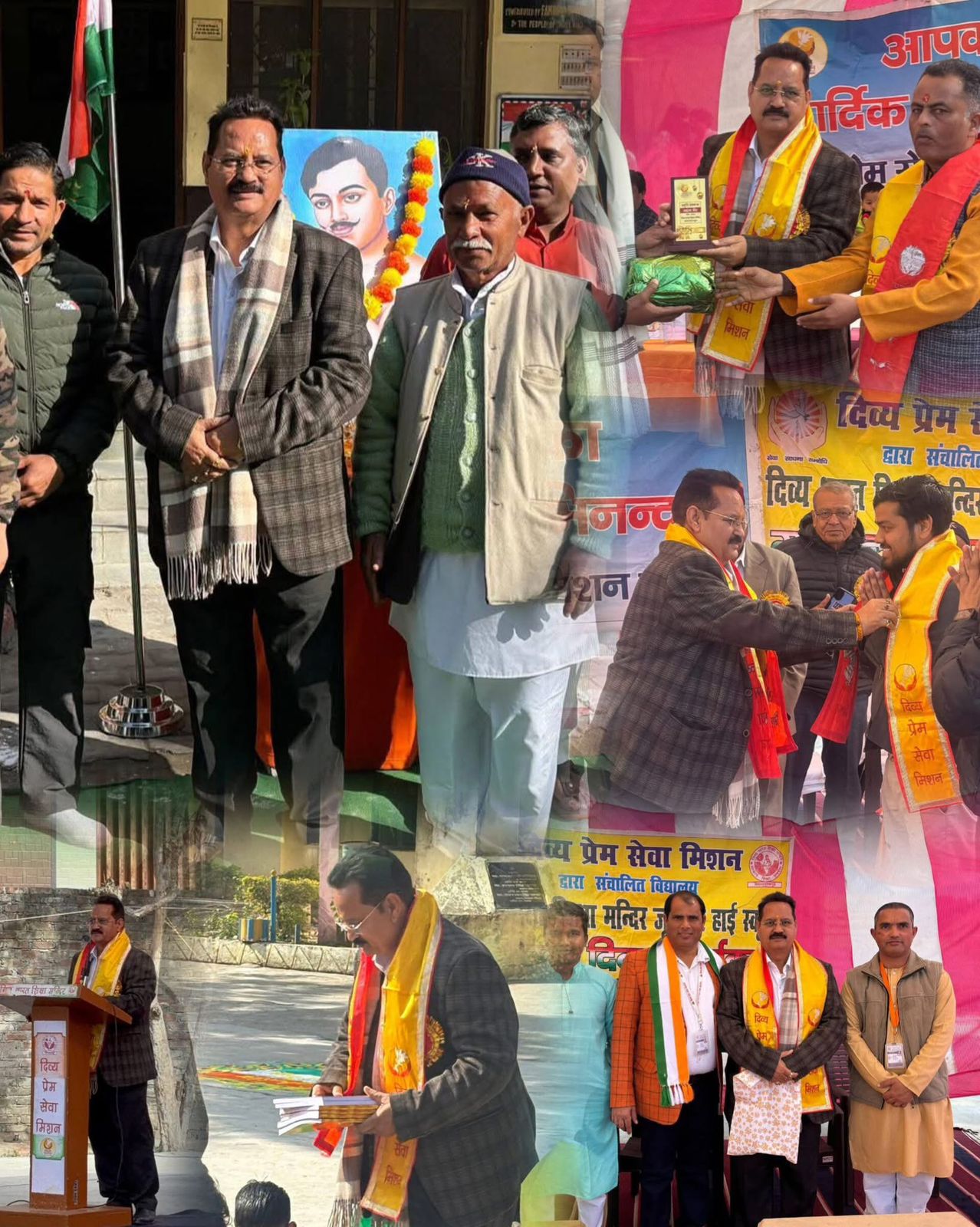 गणतंत्र दिवस पर दिव्य भारत शिक्षा मंदिर में भव्य आयोजन, यमकेश्वर निवासी उत्तराखंड स्टेट प्रेस क्लब अध्यक्ष विष्वजीत सिंह नेगी जी ने गणतंत्र दिवस विद्यालय के बच्चों के साथ बड़ी ही धूमधाम से बनाया 