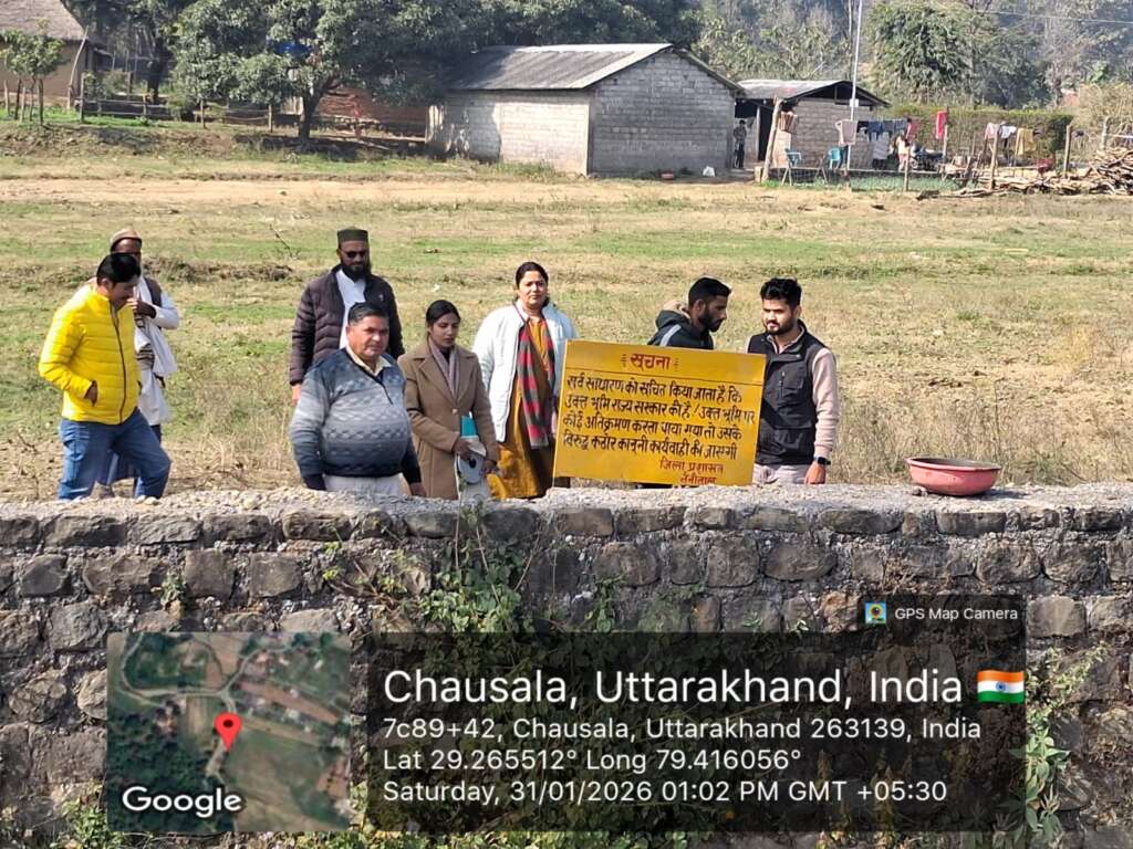 हल्द्वानी : डीएम नैनीताल के निर्देश पर एसडीएम ने चौंशाला में 3 बीघा सरकारी भूमि से हटाया गया अतिक्रमण