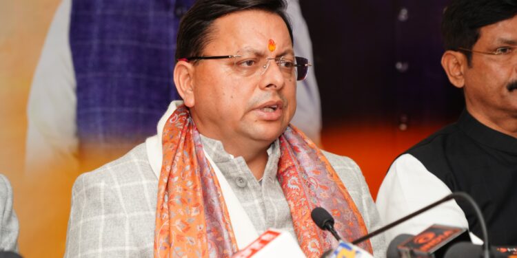 जुलाई 2026 से नई व्यवस्था: मदरसा बोर्ड खत्म, बना ‘उत्तराखंड राज्य अल्पसंख्यक शिक्षा प्राधिकरण’