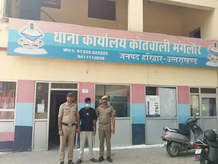 महिला पर जानलेवा हमला करने का आरोपित गिरफ्तार
