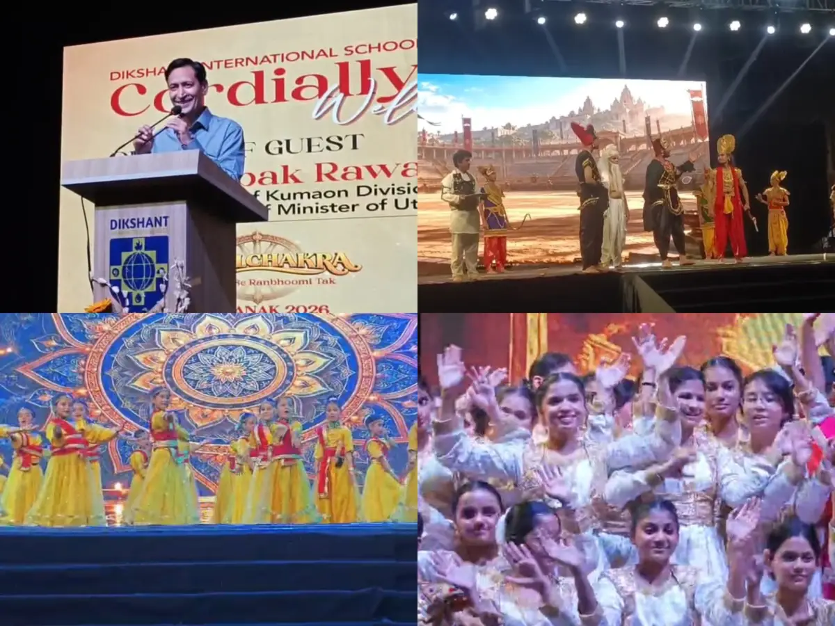 दीक्षांत इंटरनेशनल स्कूल में वार्षिकोत्सव की धूम, बच्चों की महाभारत प्रस्तुति ने जीता दिल,कुमाऊं कमिश्नर ने की तारीफ