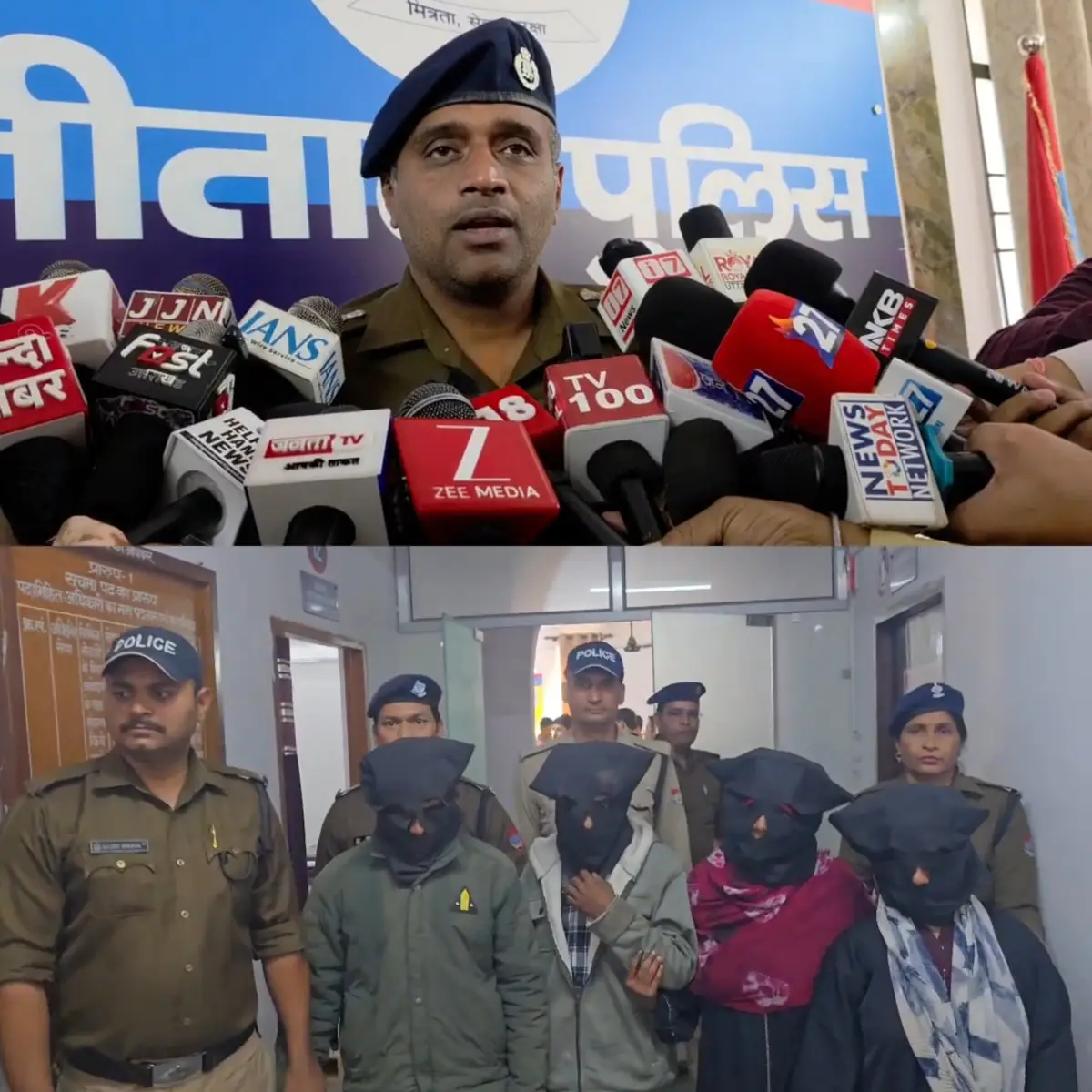 हत्या को आत्महत्या में बदलने के षड्यंत्र का पुलिस ने किया खुलासा